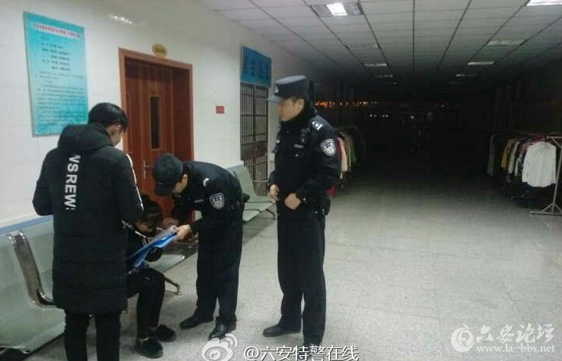 QQ截图20160819091617.png