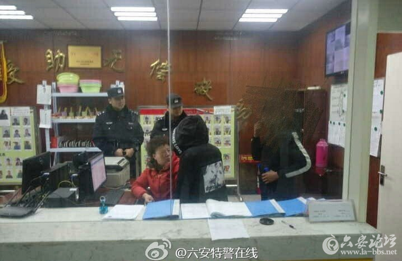 QQ截图20160819091624.png