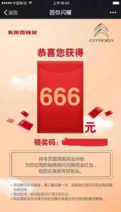 2.webp.jpg
