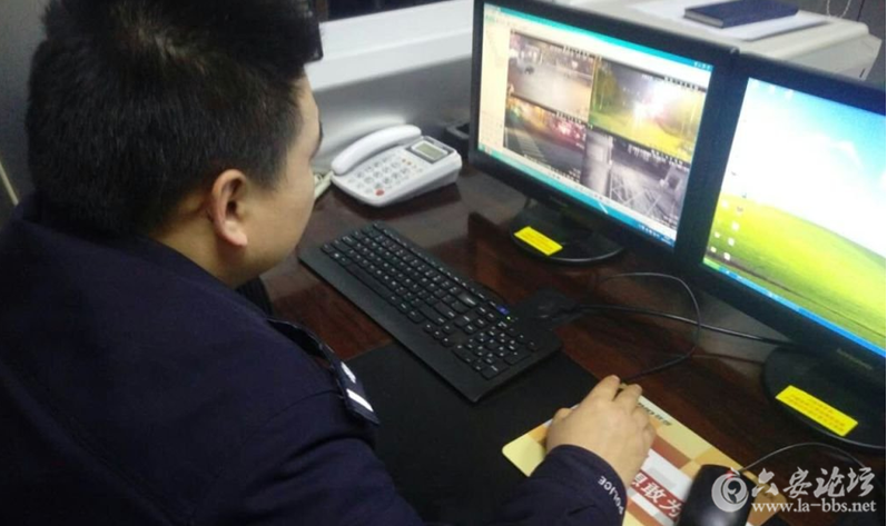 QQ截图20160925100243.png