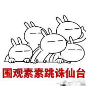 bdd2447161fd5e73f011465b88d351d1.png