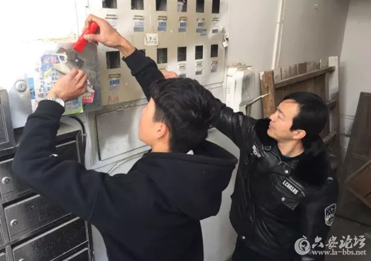 QQ截图20160929092517.png