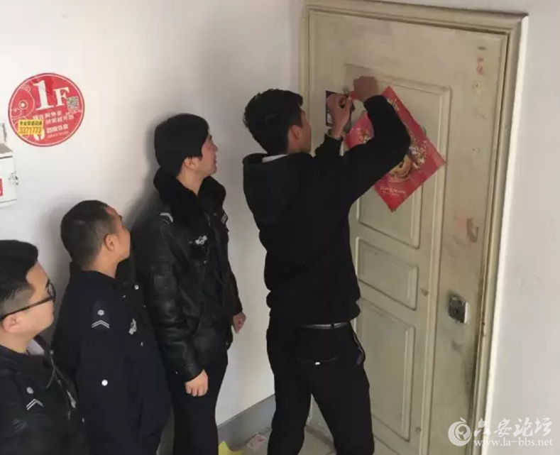 QQ截图20160929092530.png