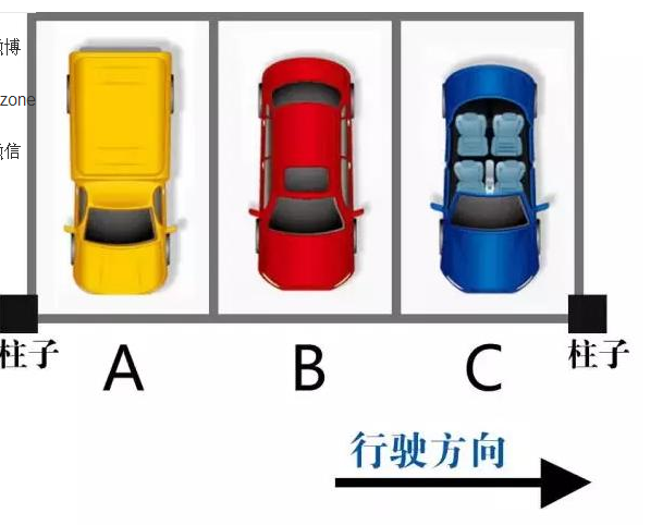 QQ截图20170304161034.png