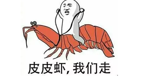 QQ截图20170306161902.png