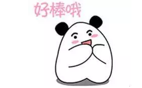 QQ截图20170306161913.png