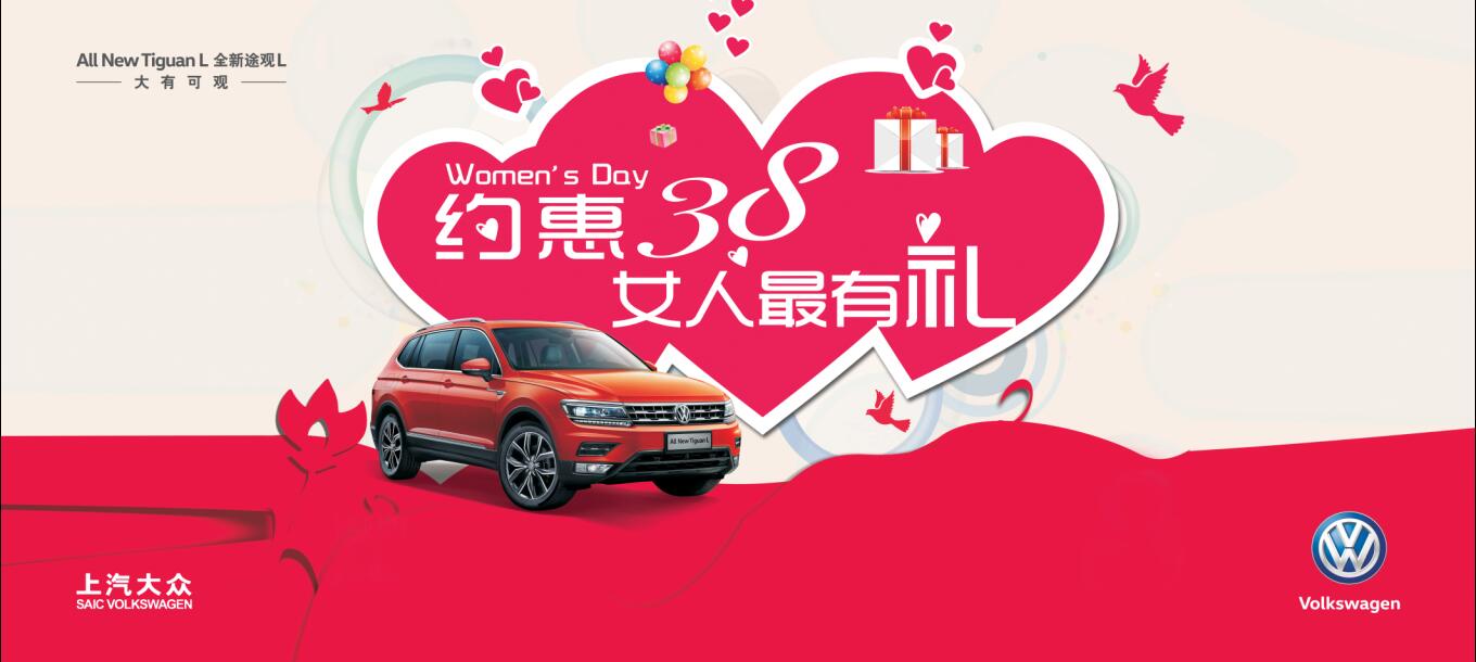QQ截图20170307081015.jpg