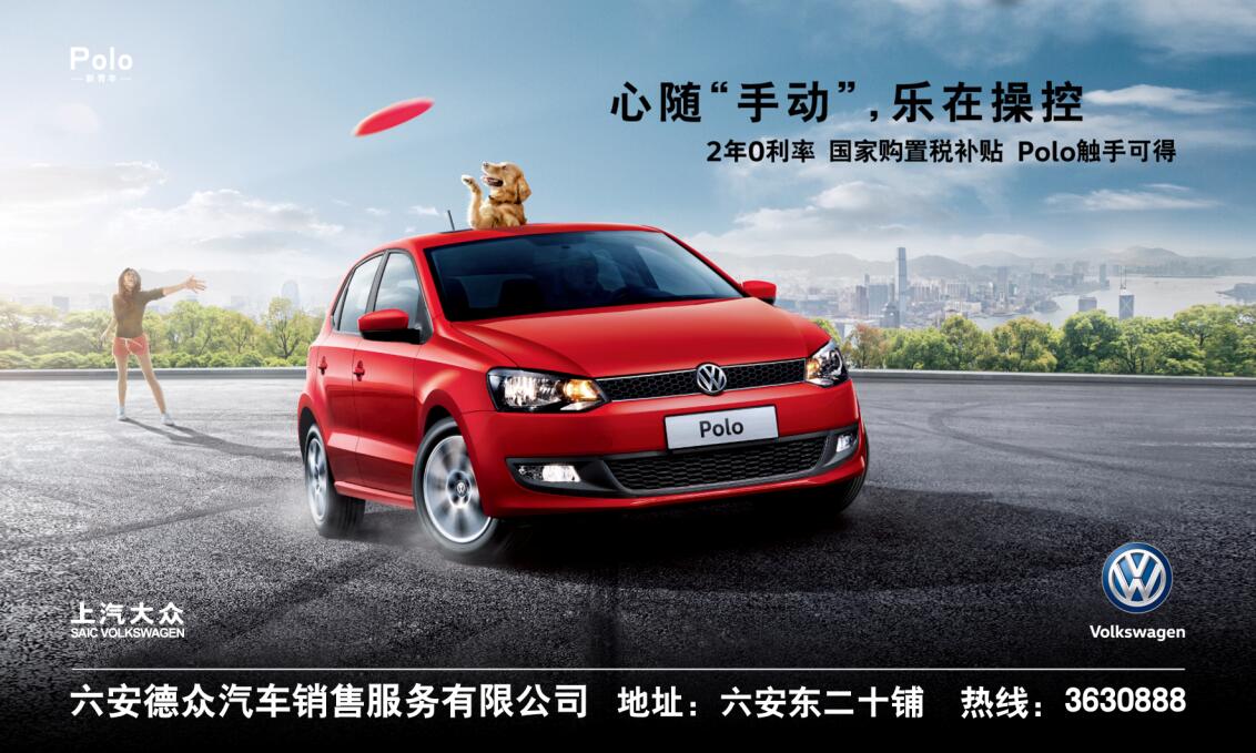 QQ截图20170309081604.jpg