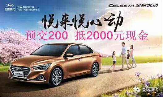 QQ截图20170309153648.jpg
