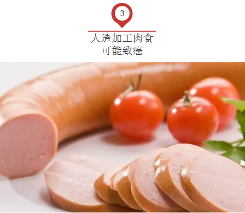 QQ截图20170323124347.png