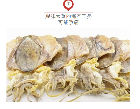 QQ截图20170323124541.png