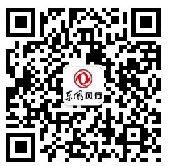 QQ截图20170319102218.png