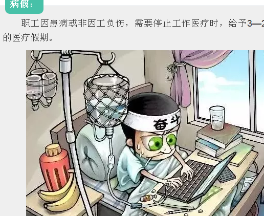 QQ截图20170327152800.png