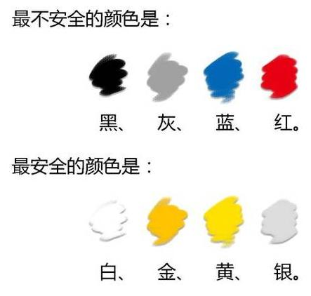 QQ截图20170331144348.png