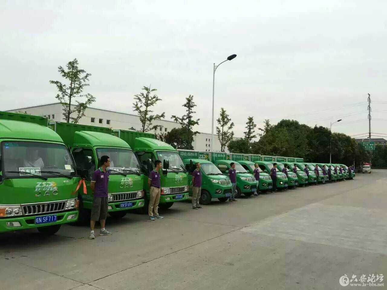 eedc0de0b469267be6ccf14fc1b8155.jpg
