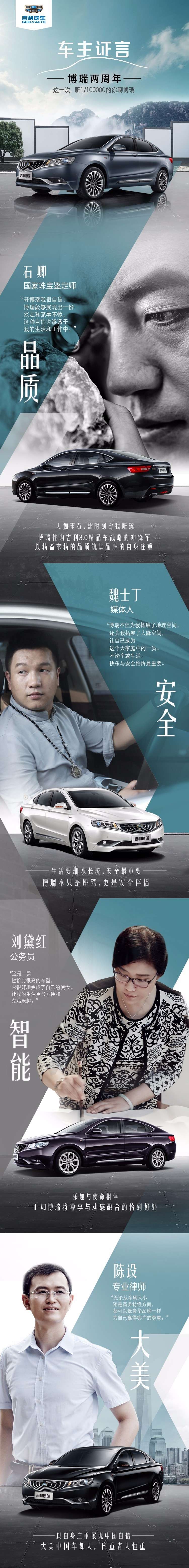 微信图片_20170421100511.jpg
