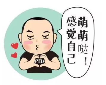 QQ截图20170528133612.png