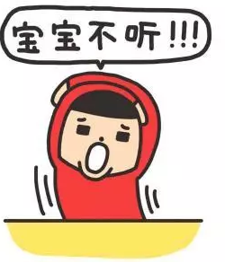 QQ截图20170528133633.png