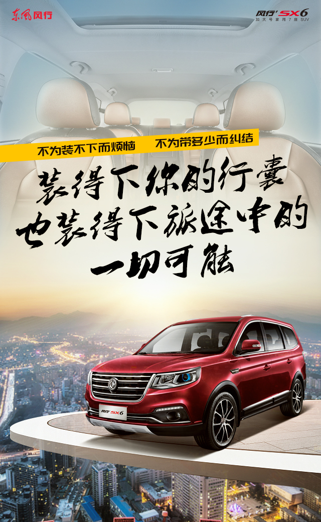 微信图片_20170528133638.jpg