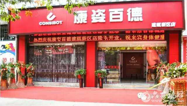 门头1.jpg