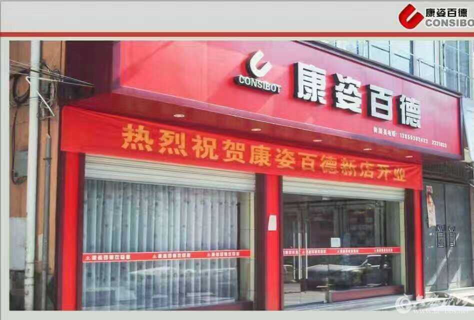 门头.jpg