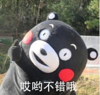 QQ截图20170613171842.jpg