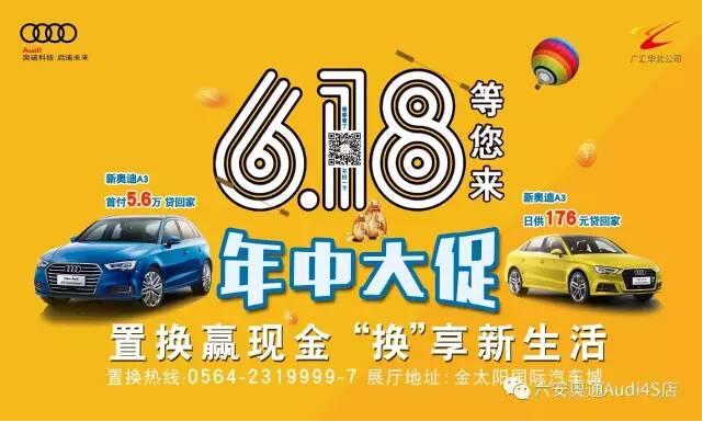 QQ截图20170613172040.jpg