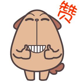 QQ截图20170613172053.jpg