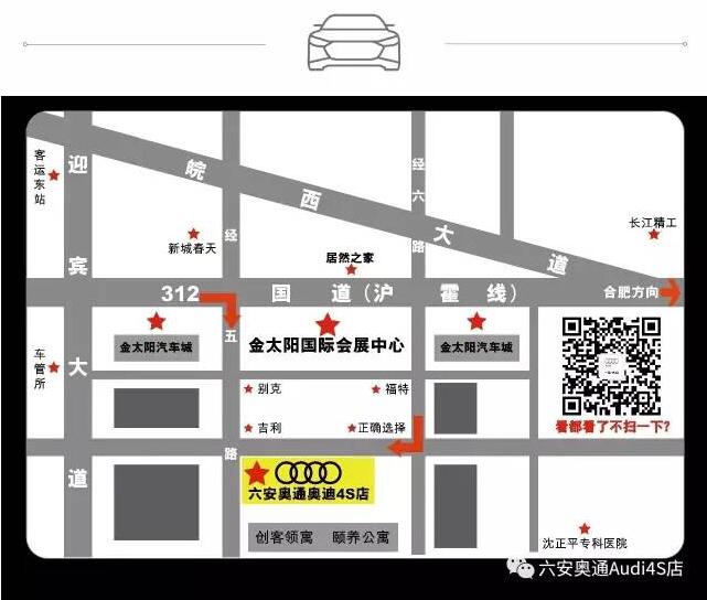 QQ截图20170613172124.jpg