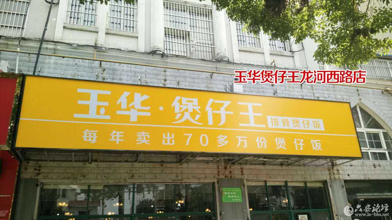 微信图片_20170705185900.jpg