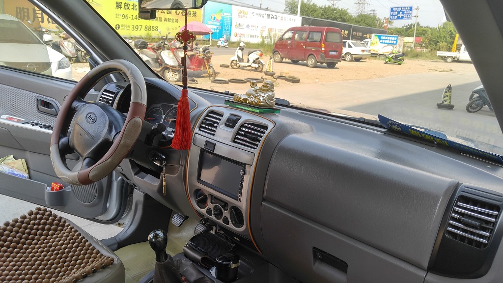 20170725_160814_HDR.jpg
