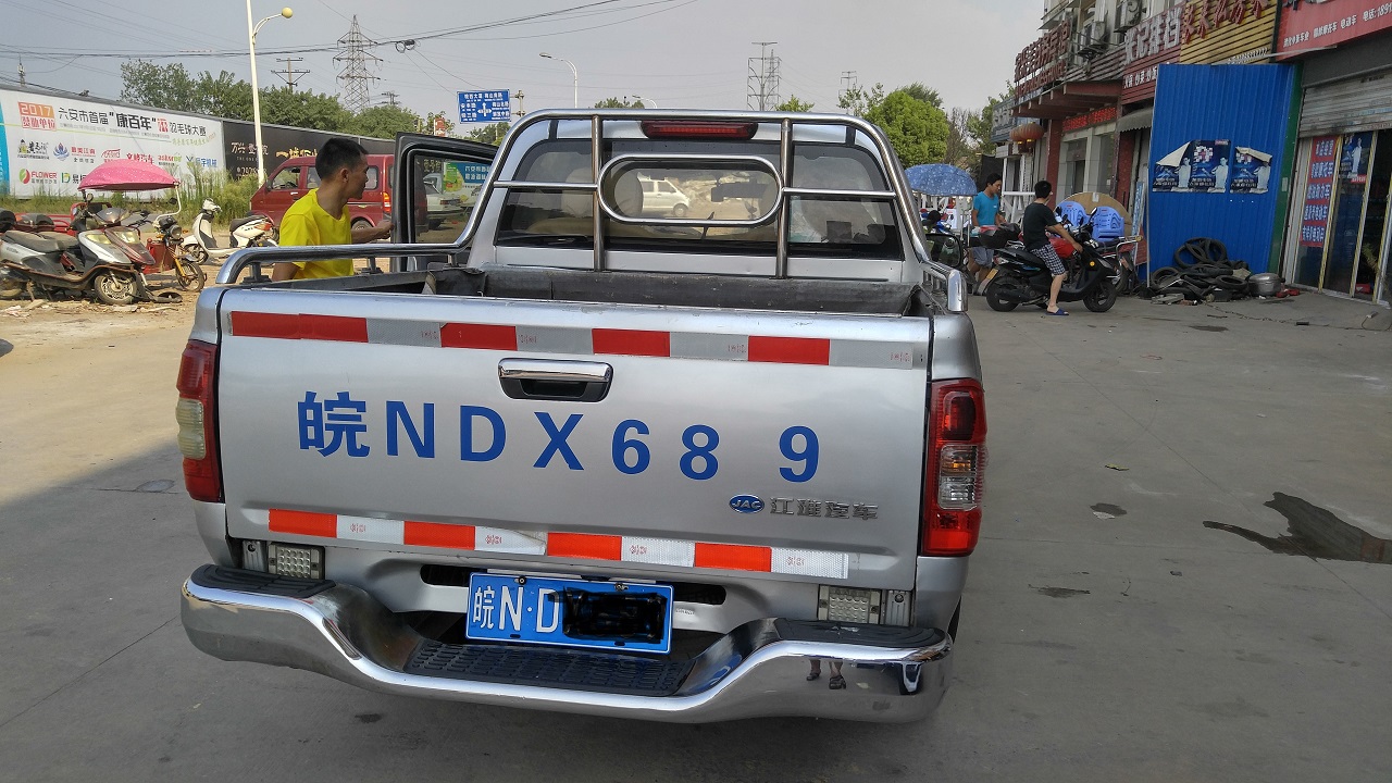 20170725_161058_HDR.jpg