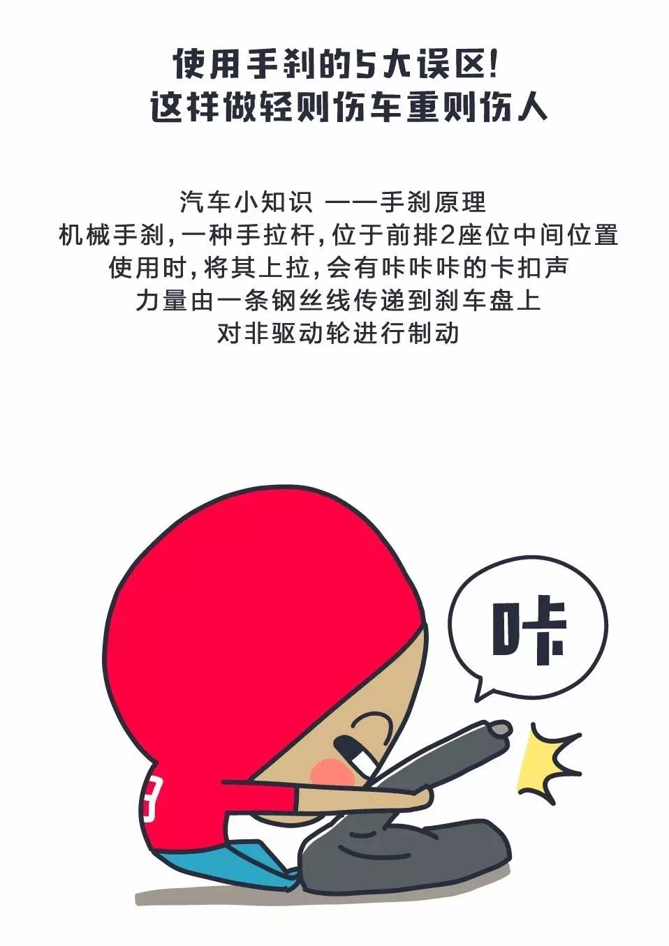 q.jpg