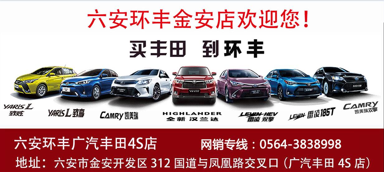 QQ截图20170729171242.jpg