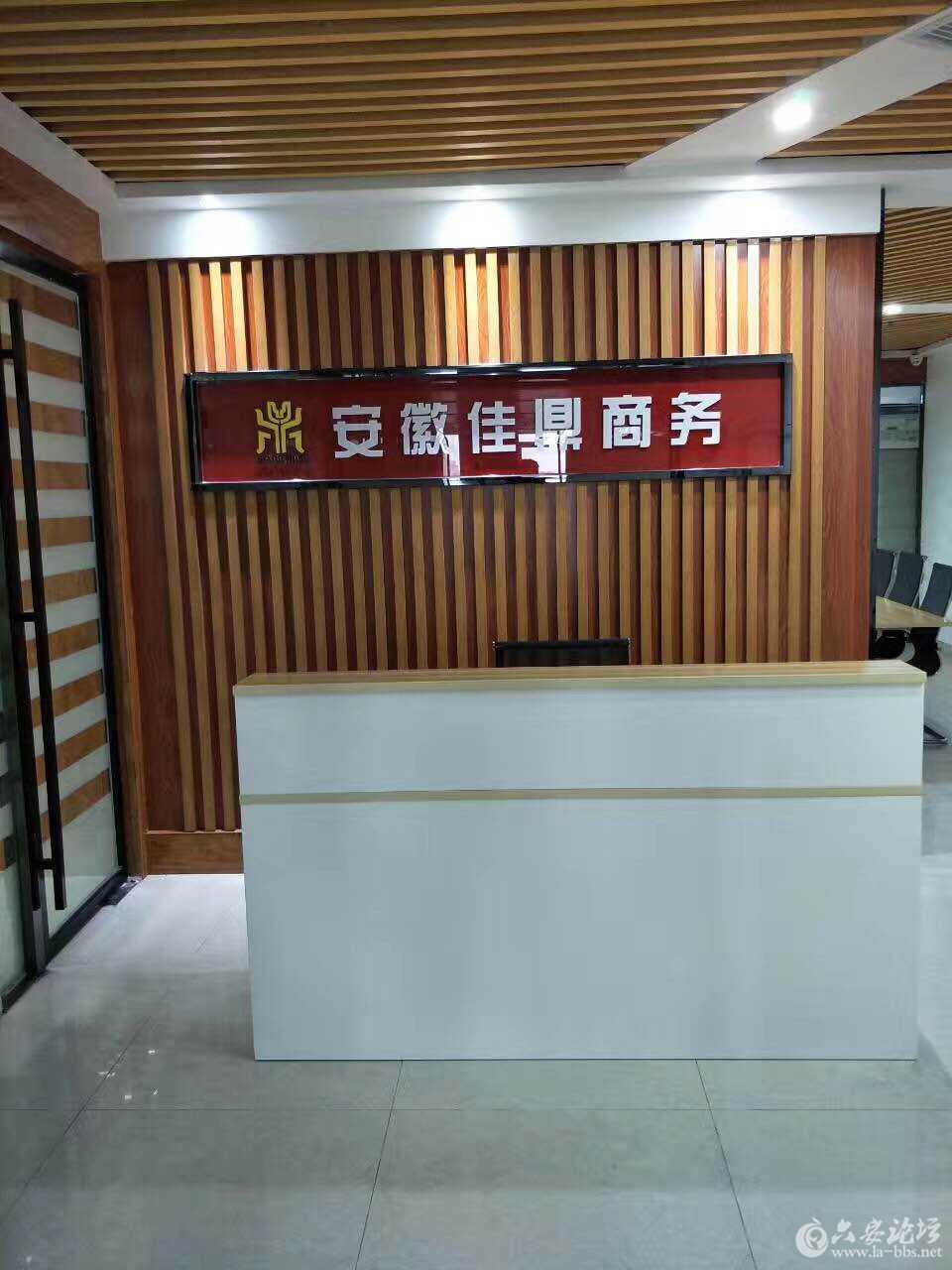 微信图片_20170815130137.jpg
