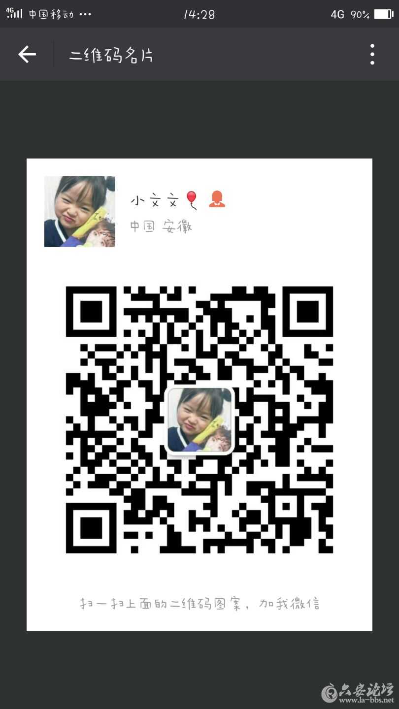 微信图片_20170815142838.jpg
