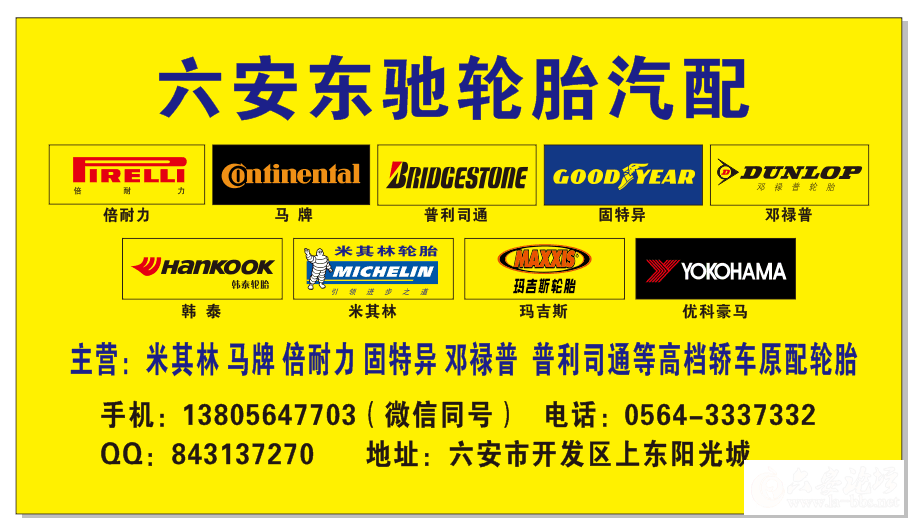 微信图片_20170818100552.png