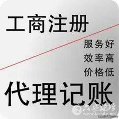 部分服务1.jpg