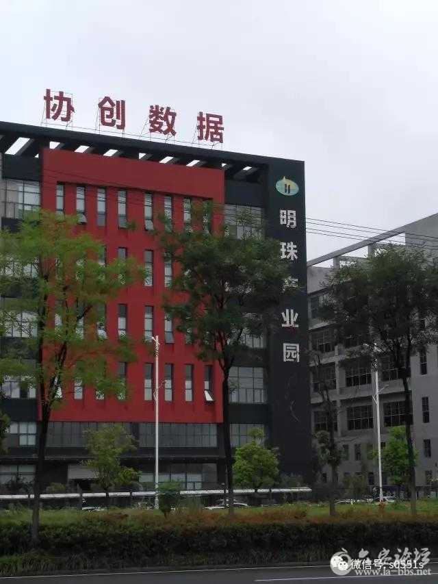 微信图片_20170904220416.jpg