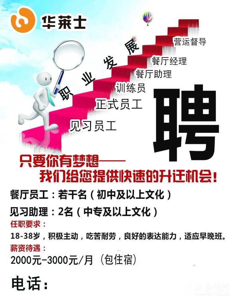 20170920263162150587508437908.jpg