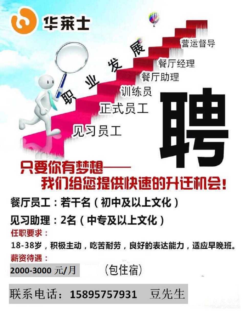 173122w3qncj98tf98qcq3.jpg