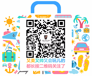 新新二维码.gif