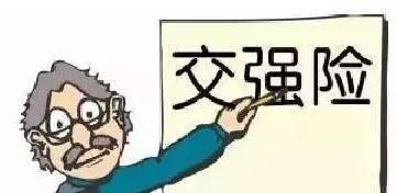 15216808669267.jpg