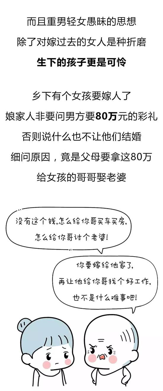HlS--hhzsnec4283136.jpg