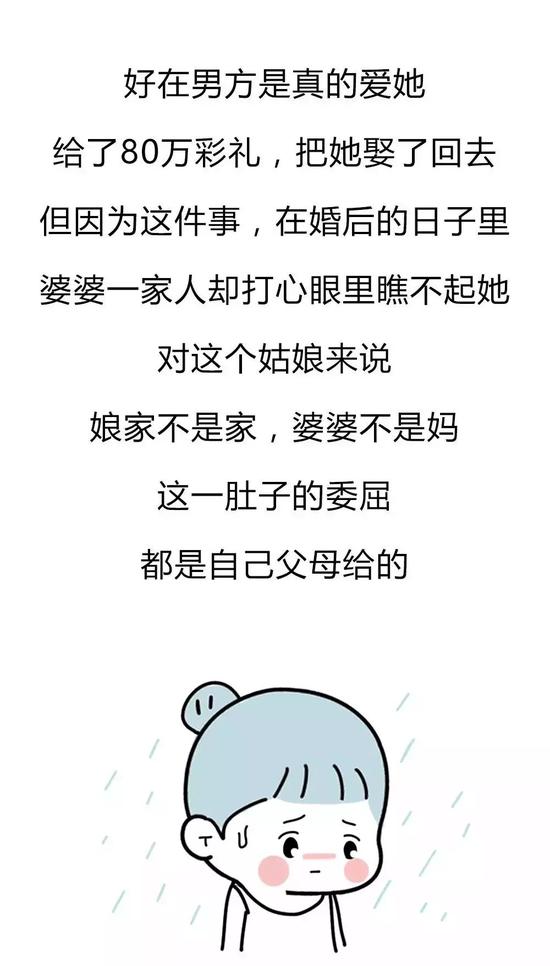 xsJC-hhzsnec4283442.jpg