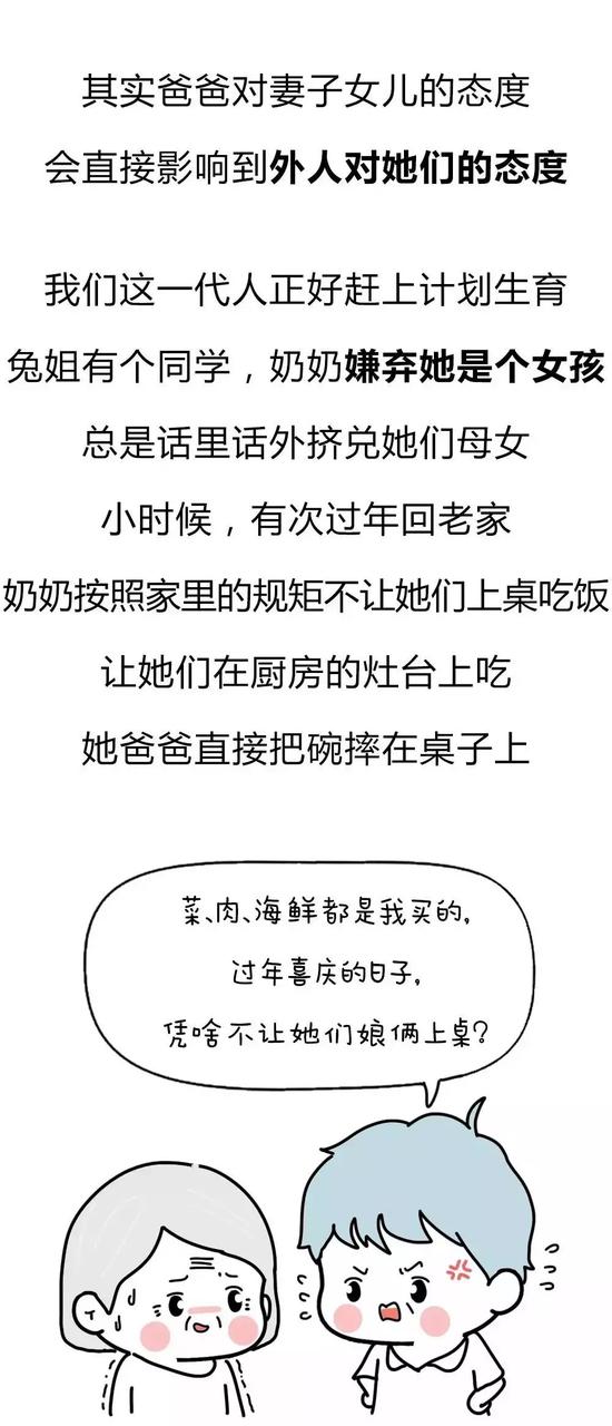 -bGm-hhzsnec4283732.jpg
