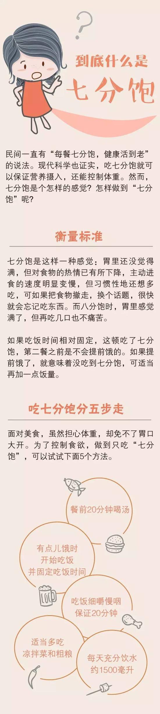 pxTh-hhzsnec3916954.jpg