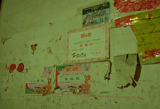 lanG-hhzsnec6599612.jpg
