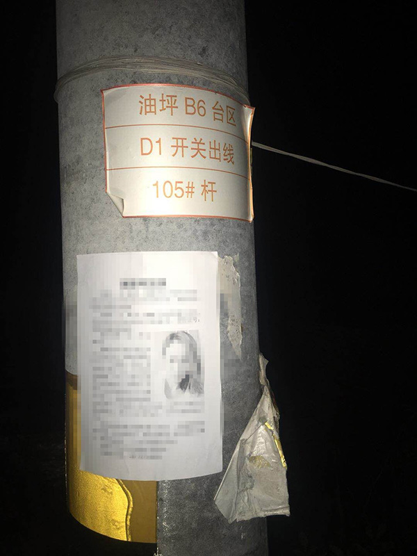 h9Dx-hicsiav5791498.jpg
