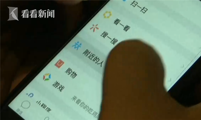 0tYU-hicsiav7995089.png
